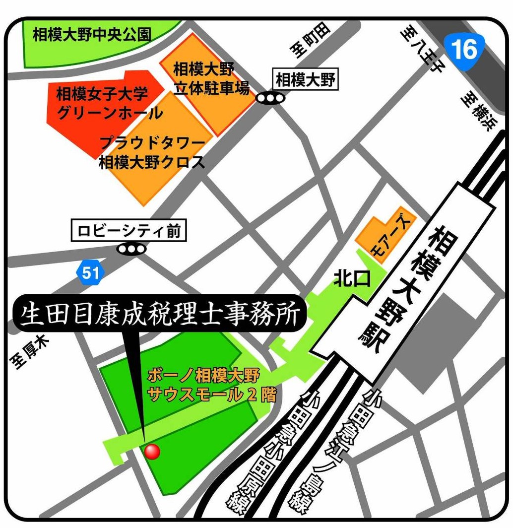 NamatameYasunari tax accountant office Map
